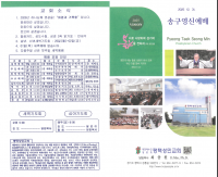 �̹����� Ŭ���Ͻø� ū�̹����� ���� �� �ֽ��ϴ�