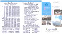 �̹����� Ŭ���Ͻø� ū�̹����� ���� �� �ֽ��ϴ�