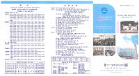 �̹����� Ŭ���Ͻø� ū�̹����� ���� �� �ֽ��ϴ�