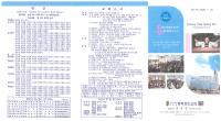 �̹����� Ŭ���Ͻø� ū�̹����� ���� �� �ֽ��ϴ�
