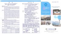 �̹����� Ŭ���Ͻø� ū�̹����� ���� �� �ֽ��ϴ�