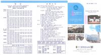 �̹����� Ŭ���Ͻø� ū�̹����� ���� �� �ֽ��ϴ�